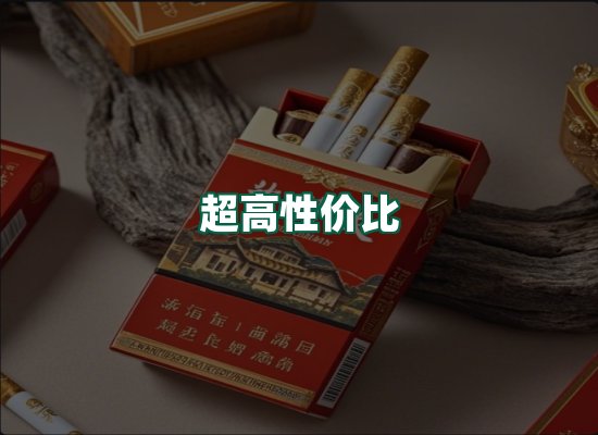 核心优势